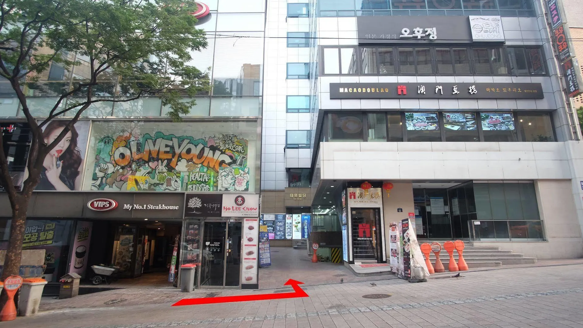 Step Inn Myeongdong 1 Seoul South Korea